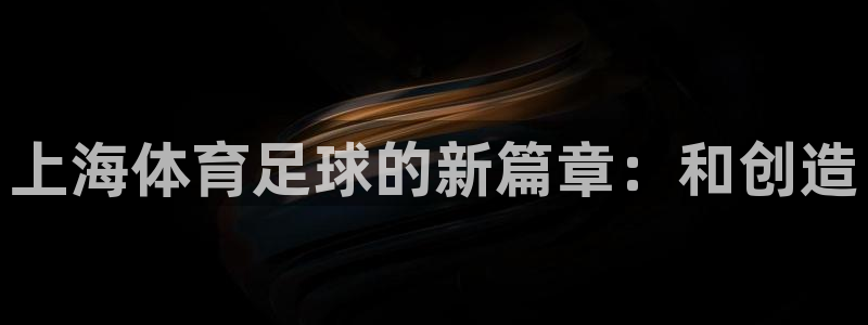 飞球直播fqzb